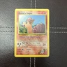 Pokemon TCG - Blaine's Vulpix - 65/132 - Gym Heroes - MP Common (2000)