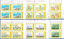 Romania 2003 Sea Paintings,Sailing Boats,Harbor,Nude,Arts,Bl4,MNH