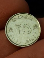 OMAN - 25 Baisa - Qaboos 1431 (2010) Nickel plated steel • 2.63 g • ⌀ 18 mm T29