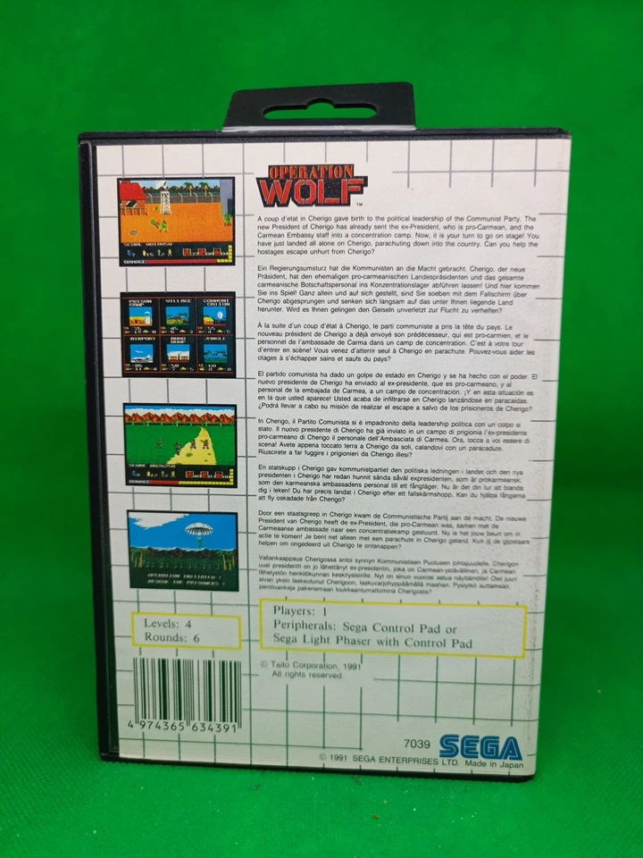Sega Master System - Taito - Operation Wolf - New - Image 2 of 4
