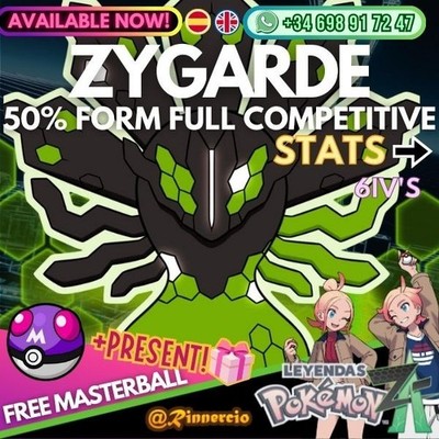 Zygarde 50% Full Competitive 6IVs Pokemon ZA Legends + Free Masterball