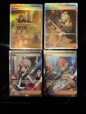 Pokémon TCG Full Art Trainer Bundle - Penny, Hilda, Crispin, Boss’s Orders - NM+