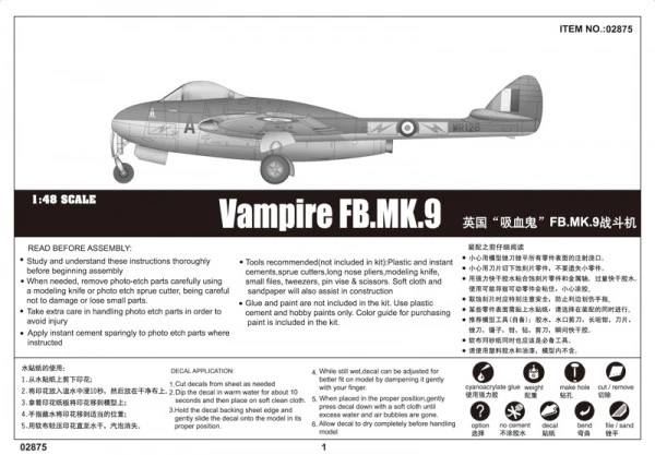 Trumpeter 02875 VAMPIRE FB.MK.9 1:48 Kit di modellismo - Immagine 4 di 4