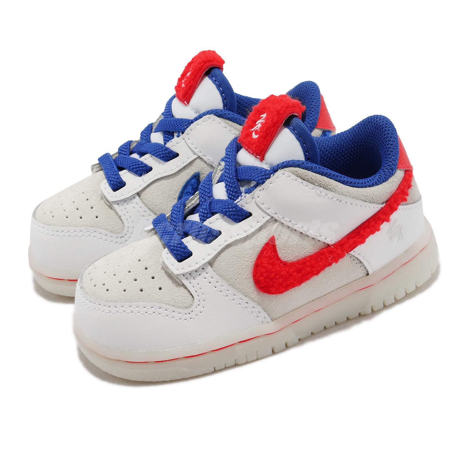 Nike Dunk Low Retro PRM Year Of The Rabbit Men / PS / TD Shoes