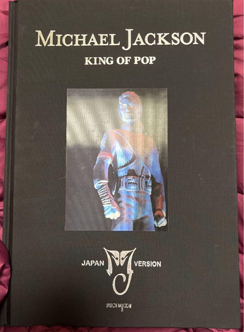Michael Jackson KING OF POP シリアルナンバー付き Michael Jackson KING OF POP JAPAN Version Serial No 04327