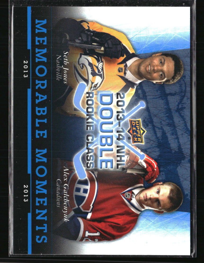 2013 Upper Deck National Day USA Seth Jones Alex Galchenyuk NHCD-21 Hockey Card