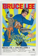 The Green Hornet 1974 - Bruce Lee - Vintage Classic Kung Fu Movie Poster