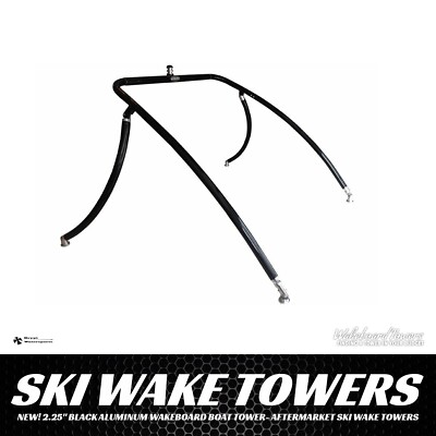 NEW! 2.25'' Black Aluminum Wakeboard Boat Tower- Aftermarket Ski Wake Towers