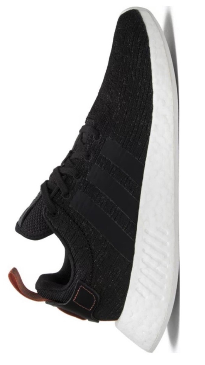 adidas Nmd R2 Black - Size 11 Men