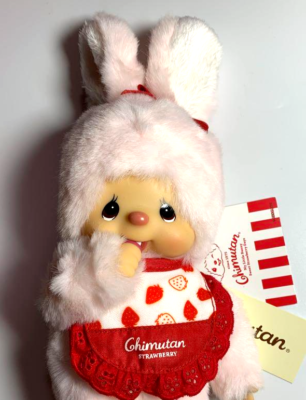 Sekiguchi Ichigo Daisuki Strawberry Chimutan Plush S Size