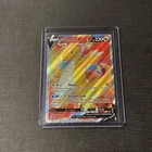 Pokémon TCG Dragonite v Evolving Skies Holo Ultra Rare Full Art Card 191/203