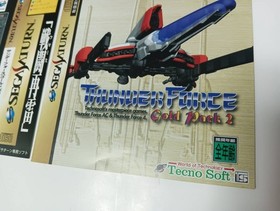 Technosoft Thunder Force Gold Pack 2 Sega Saturn Shooter Excellent JAPAN