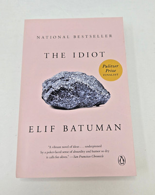 Idiot: A Novel by Elif Batuman *NEW w/ DAMAGE*
