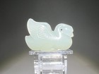 Rare Chinese Song Dy Old Jade Carved Bird Swan (天鹅) Design Pendant L 3.4 cm