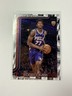 VJ EDGECOMBE 2025/26 Topps Tip Off Foil SP RC #203 76ers
