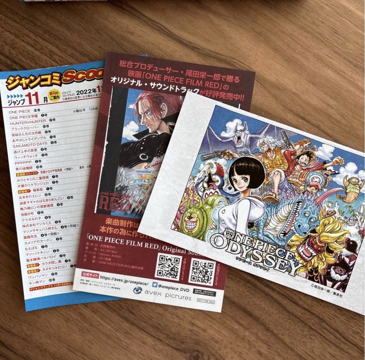 One Piece #104 (集英社 (Shueisha)) 9784088832876| eBay