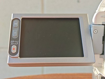 1129460 Sony DCR-PC350 MiniDV Camcorder Nightshot NTSC Tested w