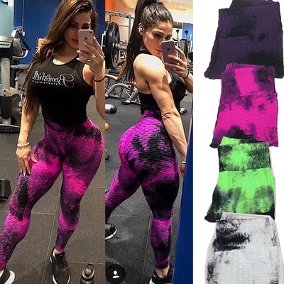 Brazilian Tie Dye Womens Capri Leggings 