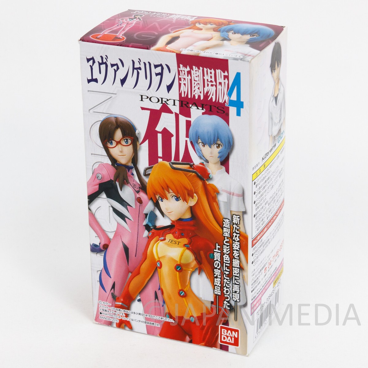 クッションカバー　月刊ASUKA当選品　由羅カイリ　アンジェリーク　ネオロマンス 51NSkSgjPbL._UF350,350_QL50_.jpg