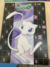 Rare Mew Pok mon Collector Book Very Great Condition   Very Little Wear  RARE