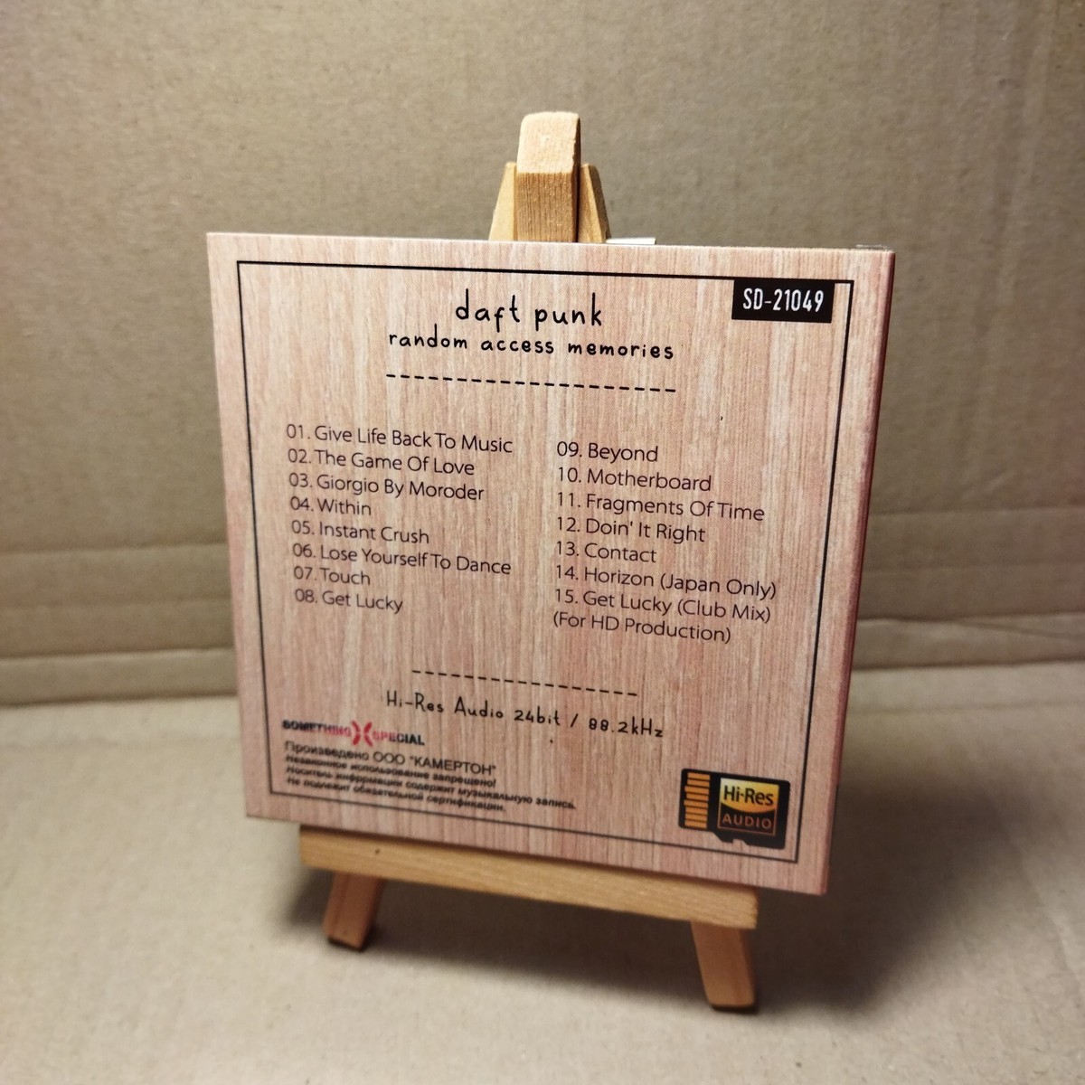 Daft Punk Random Access Memories (Hi-Res 24bit Audio) (SD Card