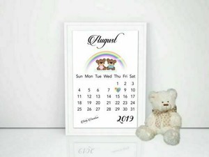 august 2019 baby announcement