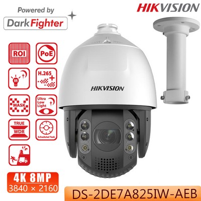 Hikvision 8MP IR DarkFighter  DS-2DE7A825IW-AEB(T5) 25X Zoom Dome Speed Camera