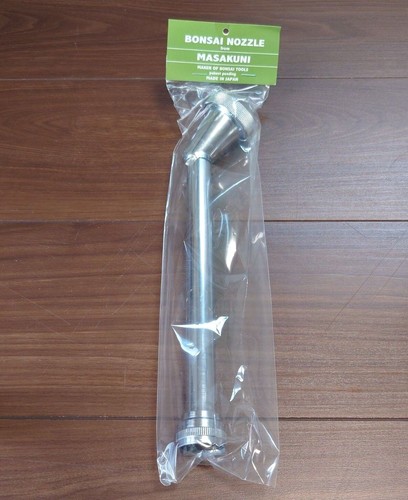 MASAKUNI Ugello Irrigazione Bonsai Juro n.1200 Rete di Ricambio Made in Japan - Foto 16 di 17