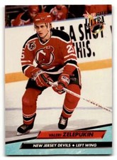 1992 Ultra #122 Valeri Zelepukin  ID:46851