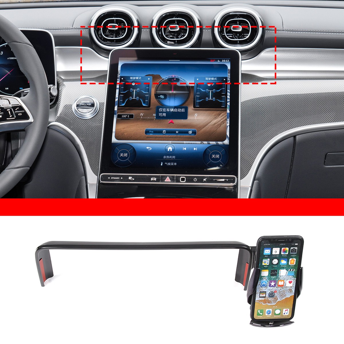 C Class 2021 Mercedes Glc 300 Phone Charger Wireless Charging