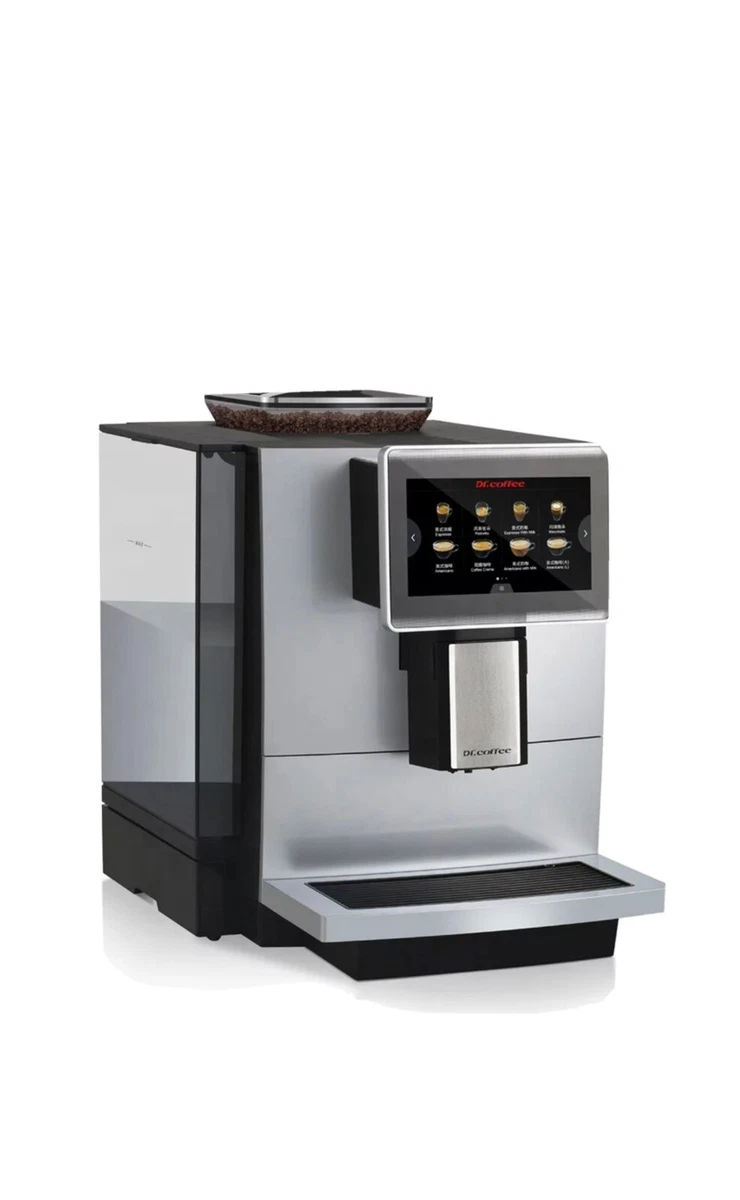 How To: Get Best Results From Whole Bean Automatic Coffee Machines 