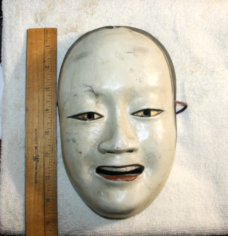 Japanese Noh Theater Mask – Ko-Omote – Hand-Painted – Traditional
