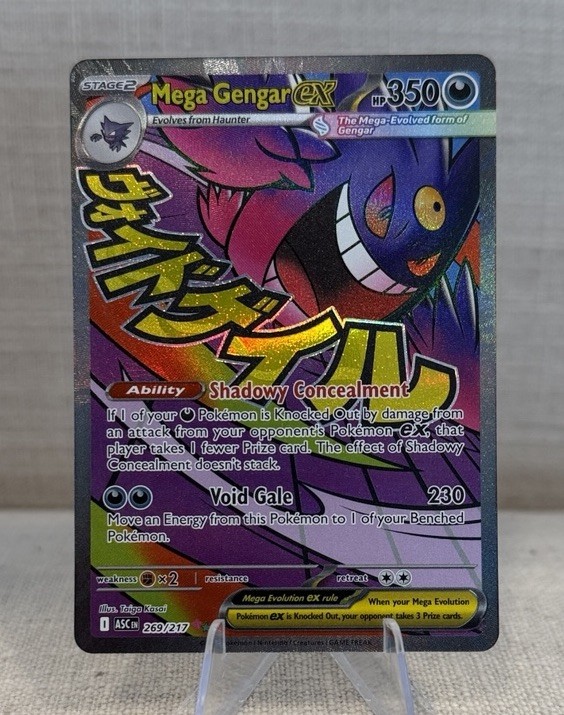 walmart pokemon cards nearby Pokemon TCG: Walmart (Blue) Mystery Box – $1 Sports Cards