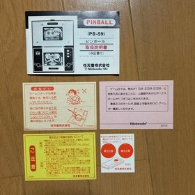 Nintendo Game & Watch PINBALL Multi Screen PB-59 Retro Console W/Box