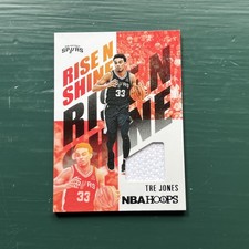 Tre Jones Hoops 2020-21 Rise N Shine Jersey Material