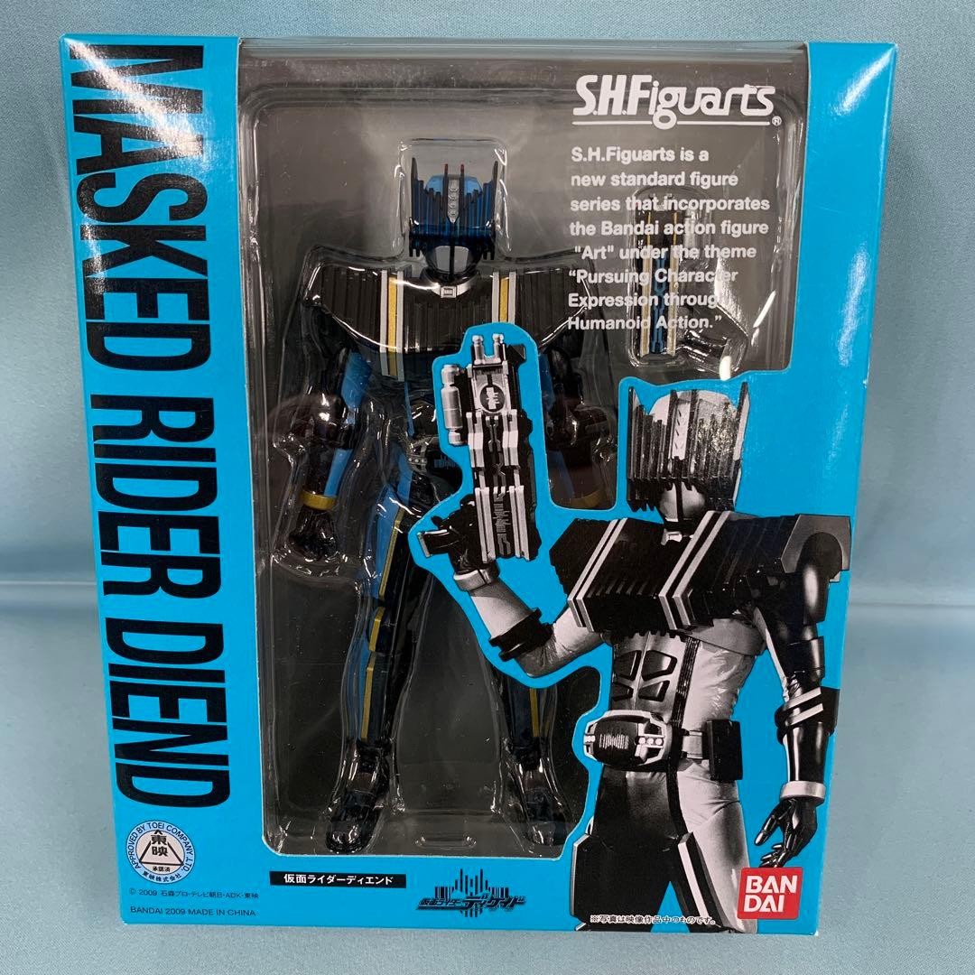 Modellino usato S.H. Figuarts Kamen Rider Diend