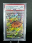 Pokemon TCG Charizard V SWSH260 : Sword & Shield Promo Card PSA 8