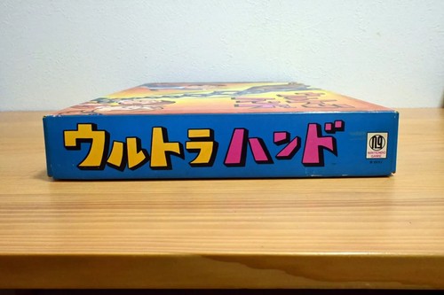 Ultra Hand Nintendo Toy 1966 original vintage game ultrahand Japan very rare - Picture 10 of 16