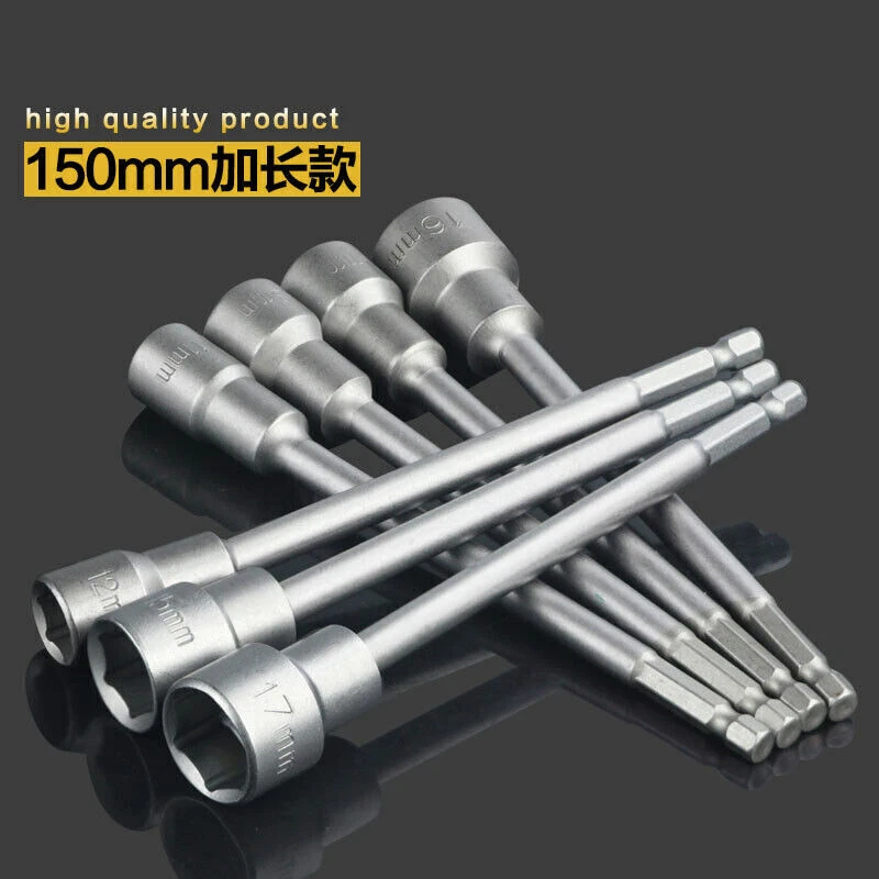 Magnetic Nut Driver Socket Or Set 150mm Long Impact Drill Bit Hex Shank 6mm-19mm - Image 3 of 4