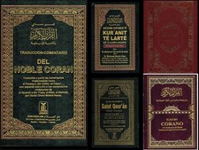 Noble Quran In Different Languages in Majority of Languages