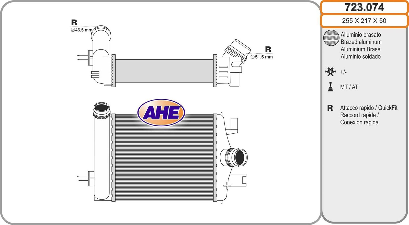 Intercooler premium en alliage renforcé pour Nissan Micra V 1.0 DIG-T
