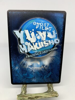 M2 C56 - Yu Yu Hakusho 2003 Trading Card | eBay
