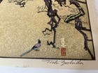 Toshi Yoshida Woodblock - Plum Tree and Blue Magpie — photo 3