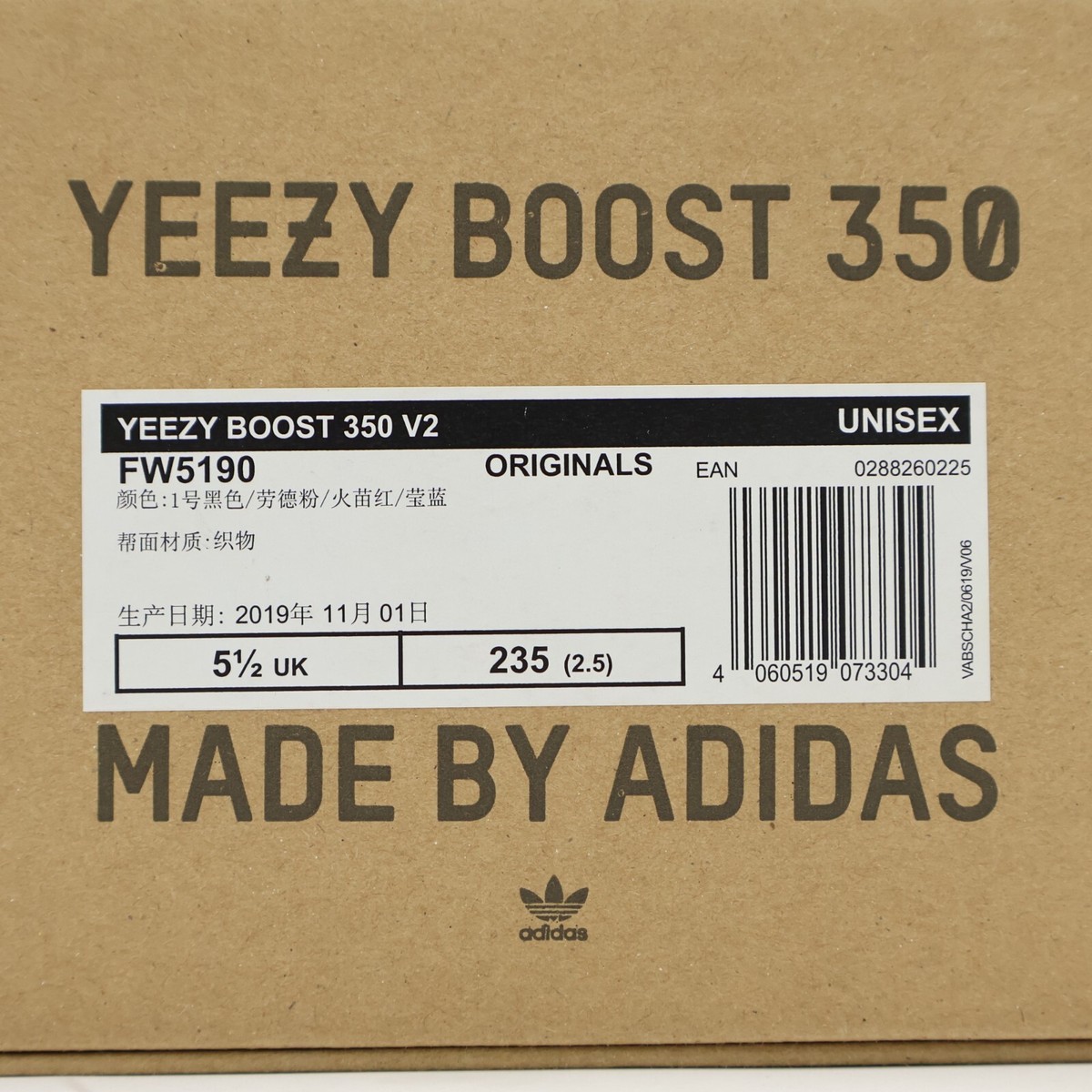 adidas gazelle silver green womens Shop | Mens adidas Yeezy Boost 350 V2 'Yecheil' Non Reflective 2019 FW5190