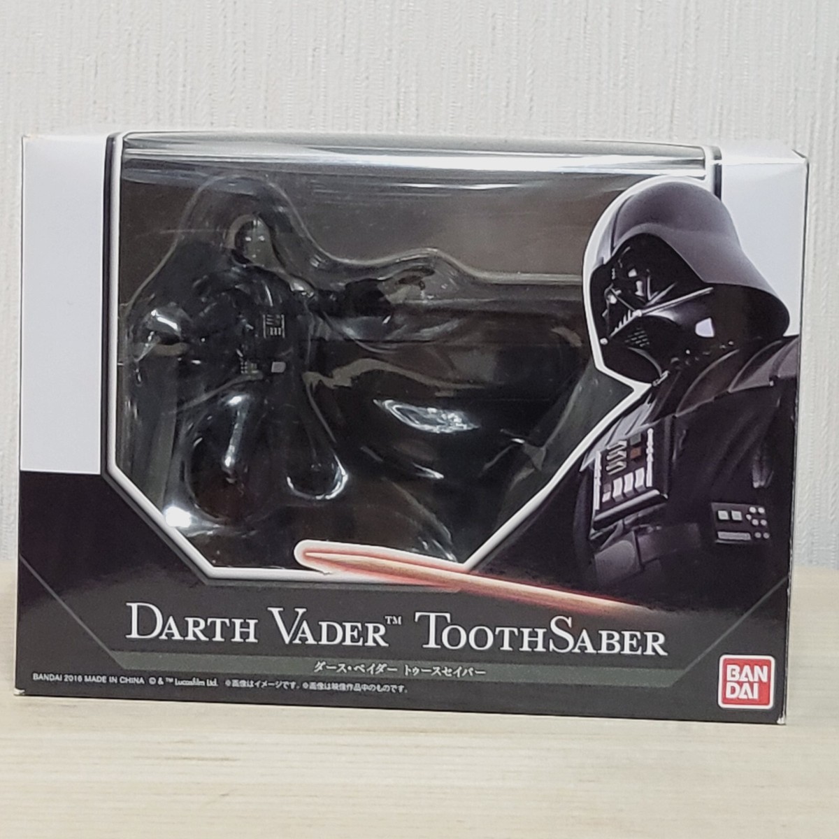 Star Wars DARTH VADER TOOTHSABER Figure Toothpick Dispenser Star Wars DARTH VADER TOOTHSABER Figure Toothpick Dispenser