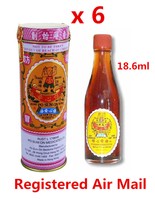 Po Sum On Medicated Oil For Pain Relief Itching Muscles Aches 18.6ml X 6 Po Sum On Medicated Oil For Pain Relief Itching Muscles Aches 18.6ml X 6