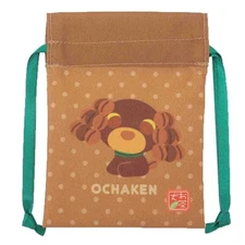 Marimocraft Ocha-Inu Bean Drawstring Bag Cafe