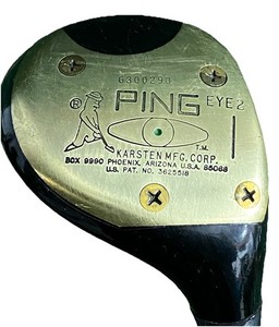 Ping Eye 2 Driver | eBay