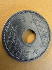 Japanese Coin 1937 10 Sen Emperor Hirohito Showa Era — photo 2
