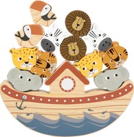 "Small Foot Balancierspiel Arche \"Safari\" Motorikspiel FüR Kinder, Au (Us Import)"